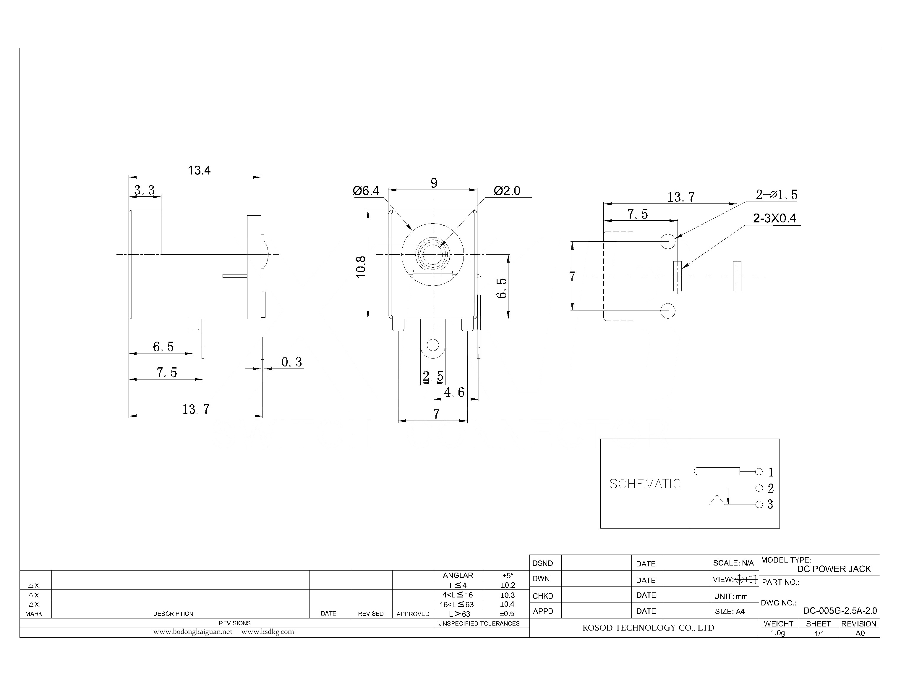 DC-005G-2.5A-2.0