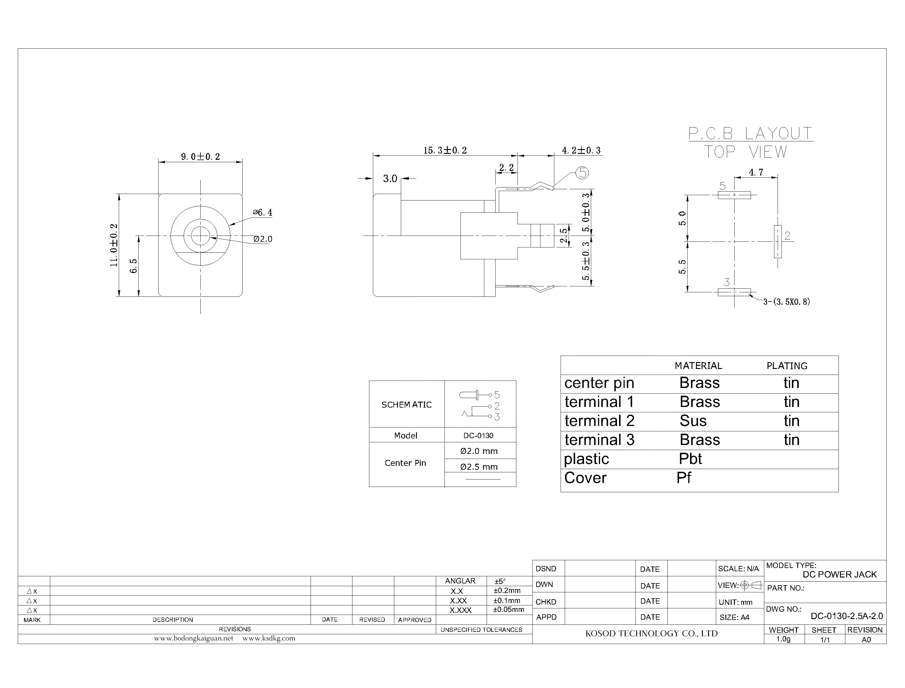 DC-0130-2.5A-2.0