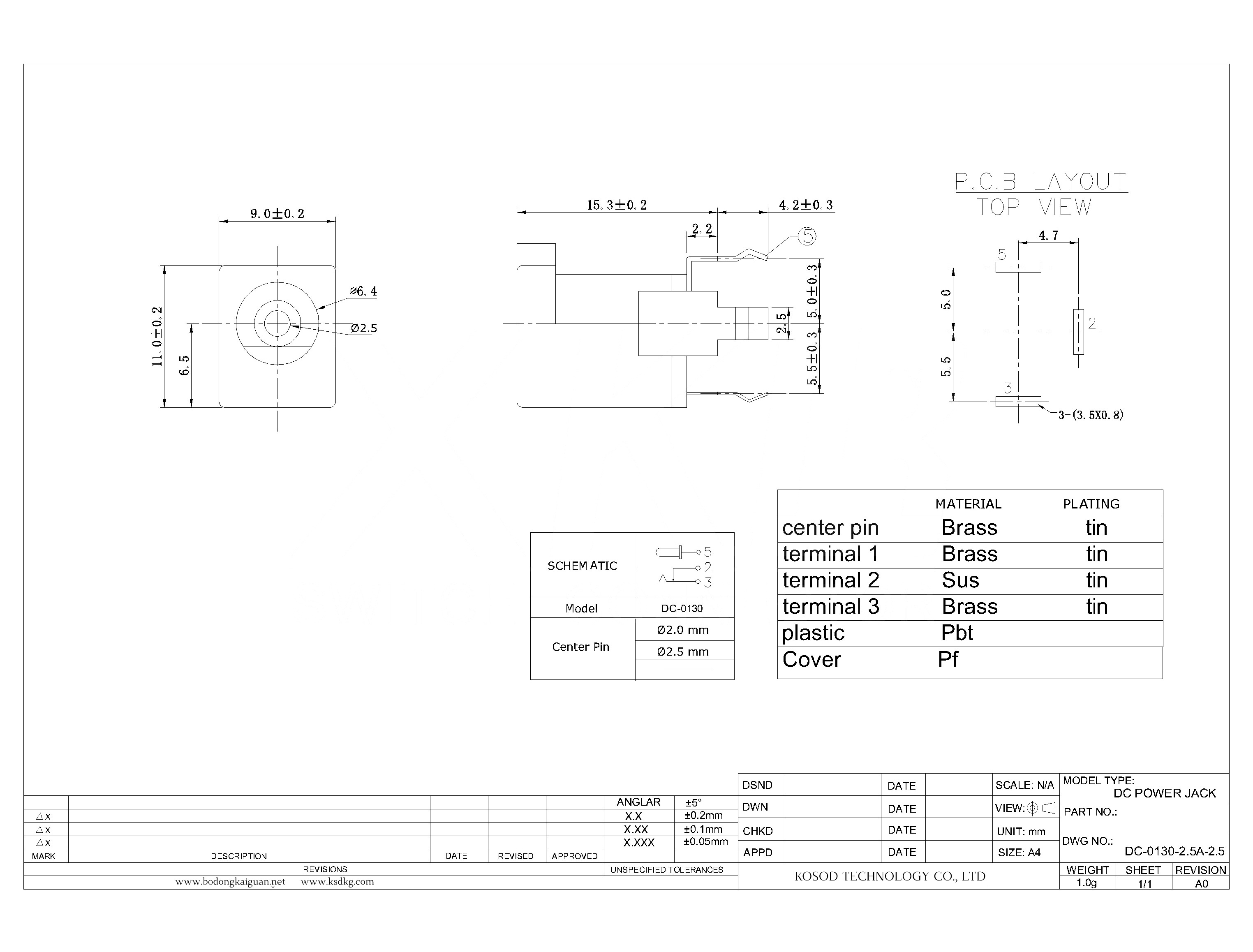 DC-0130-2.5A-2.5