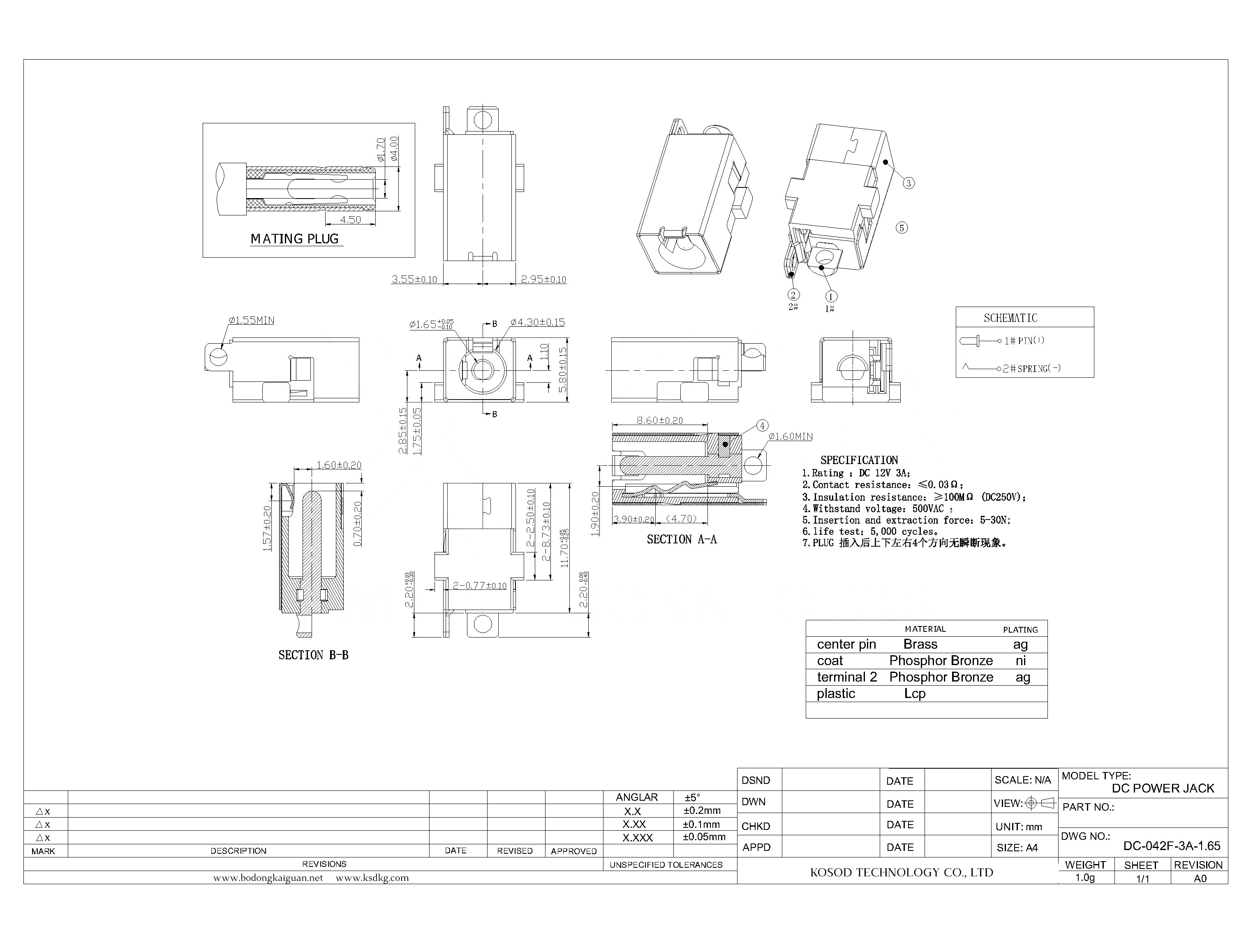 DC-042F-3A-1.65