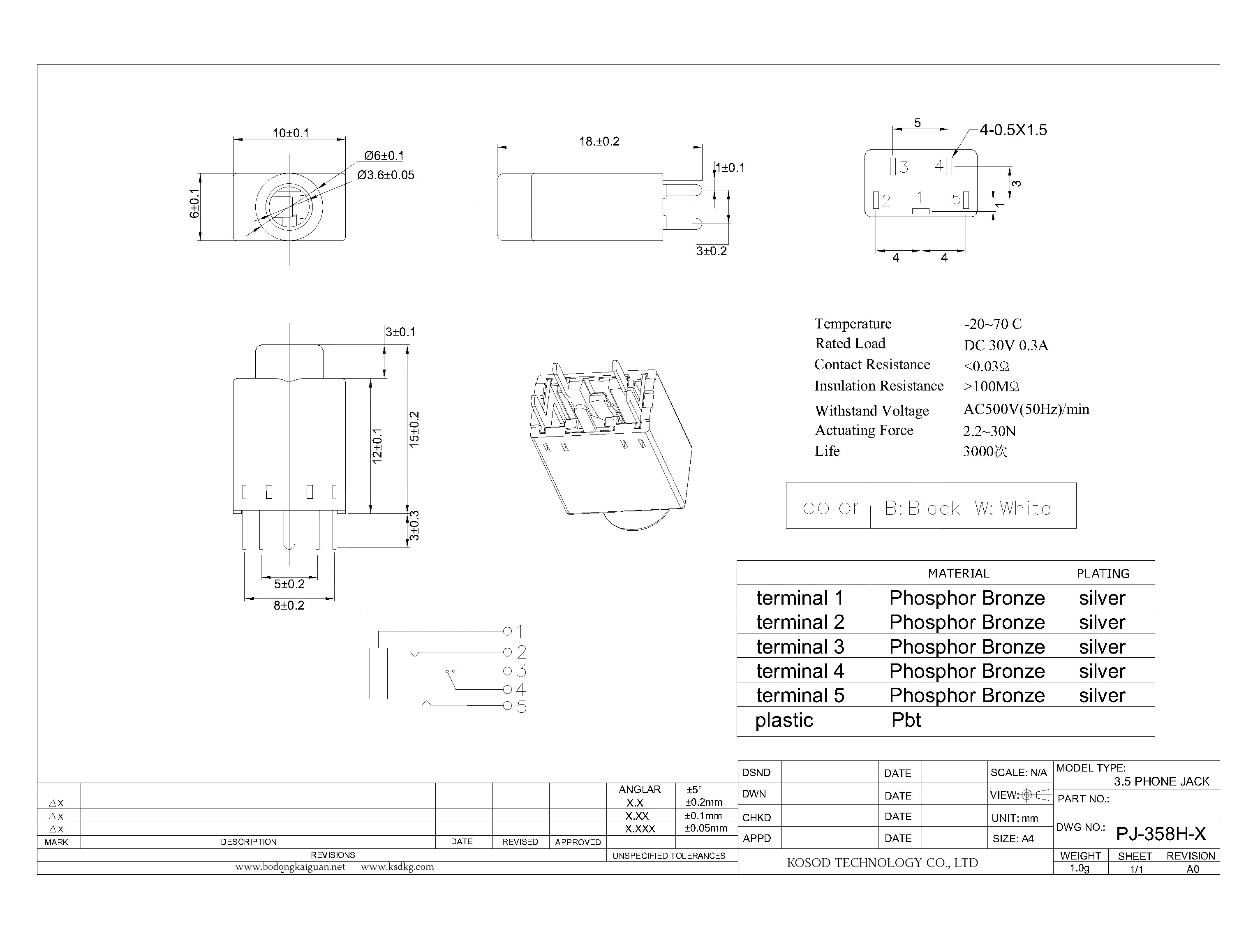 PJ-358H-X