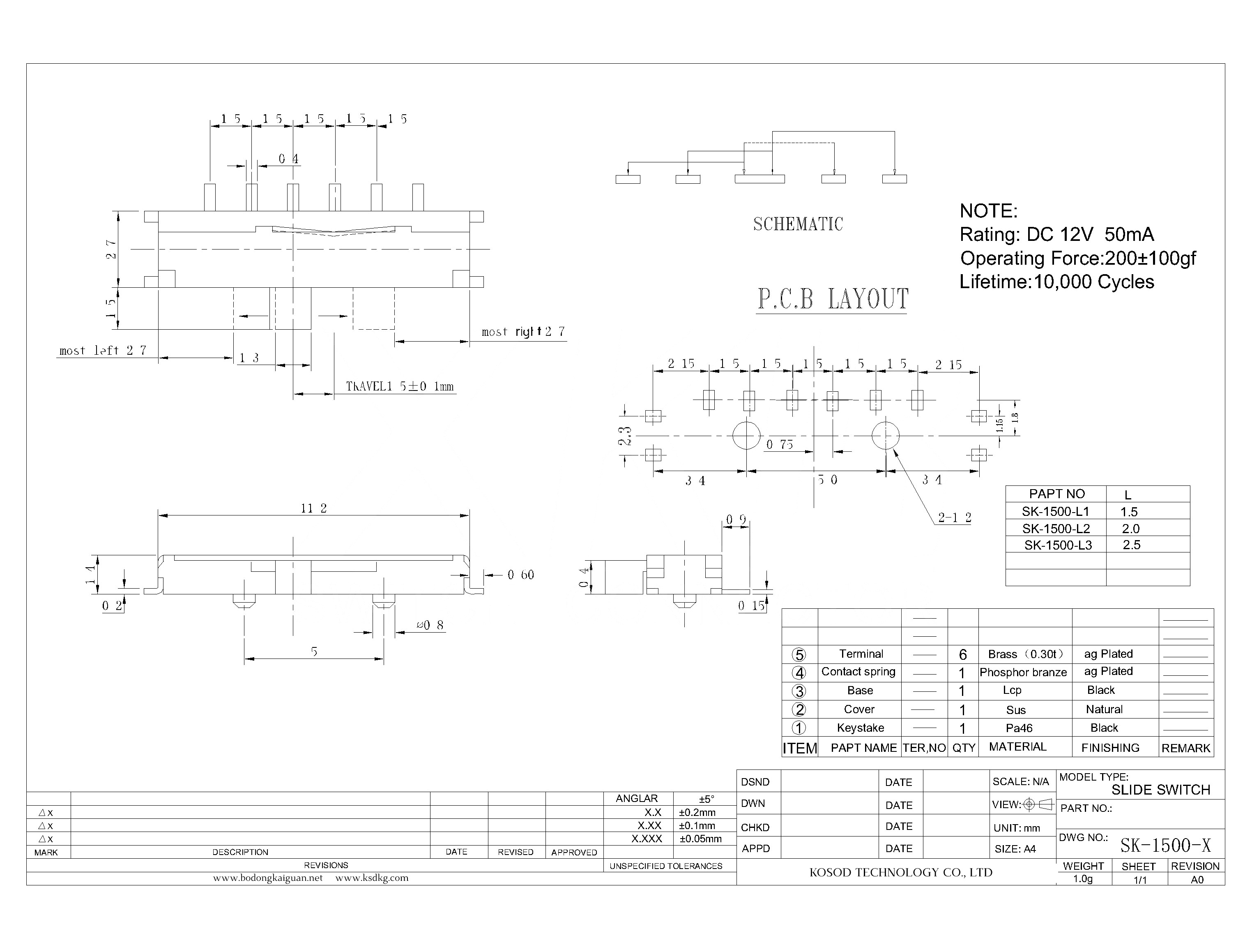 SK-1500-X