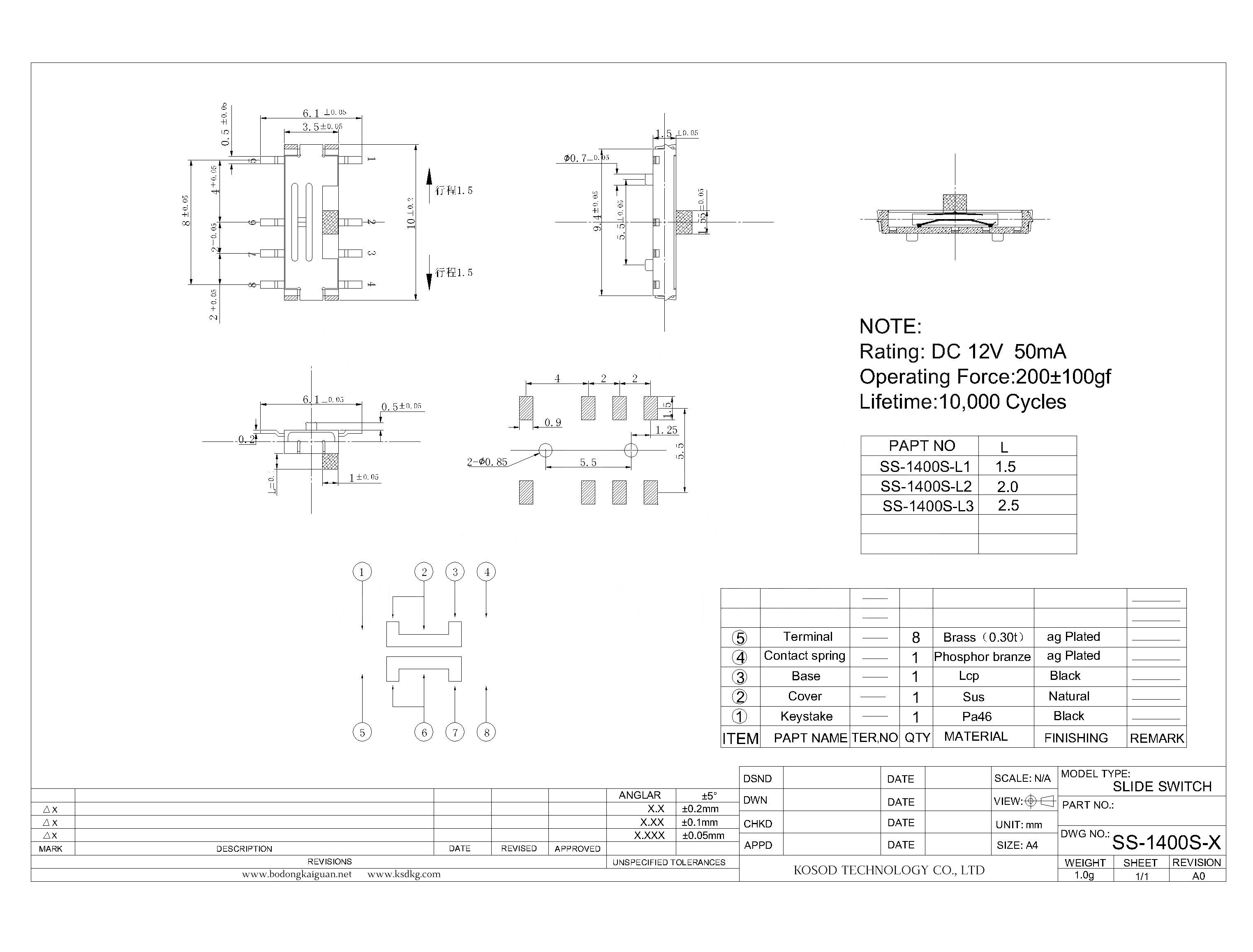 SS-1400S-X