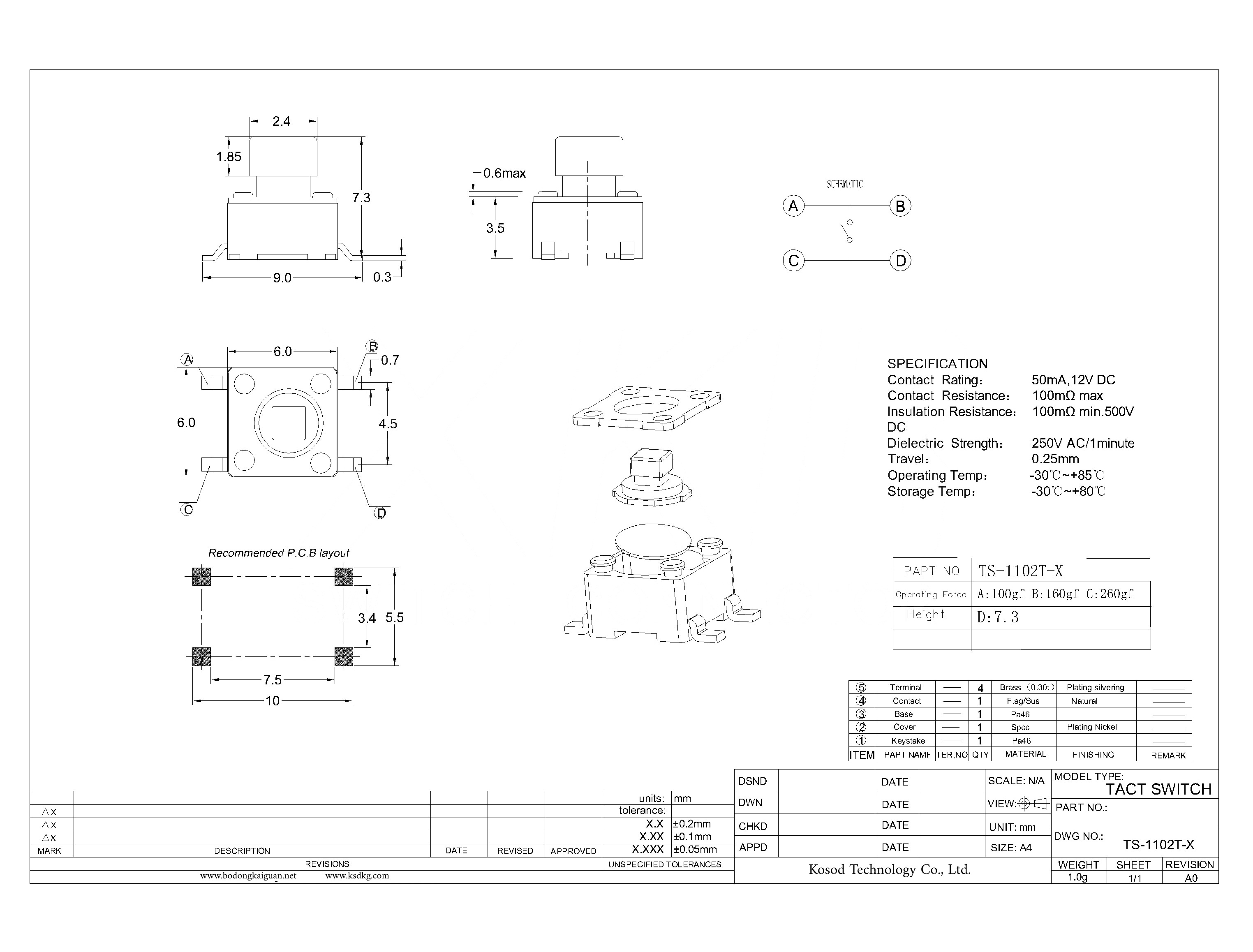 TS-1102T-X