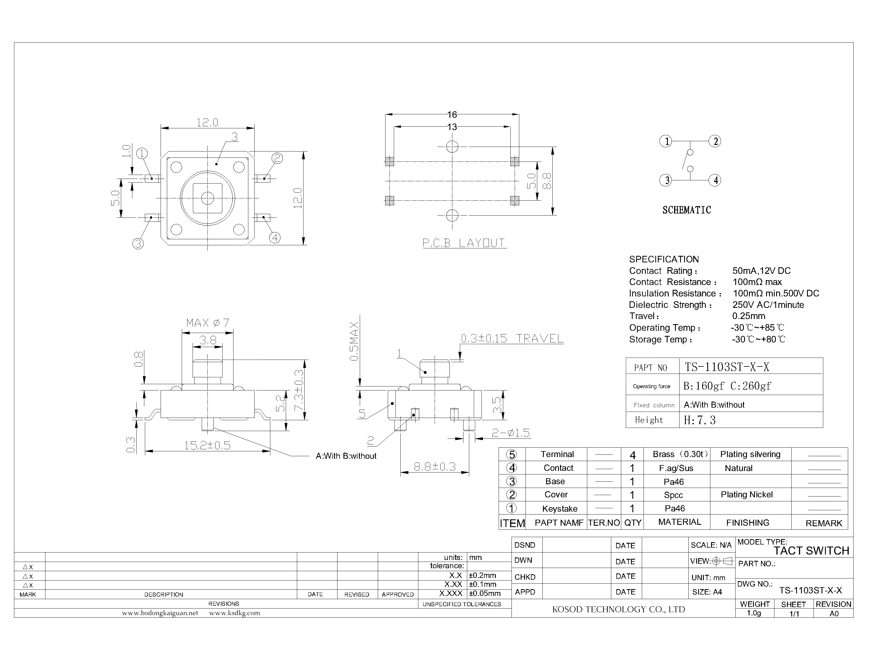 TS-1103ST-X-X