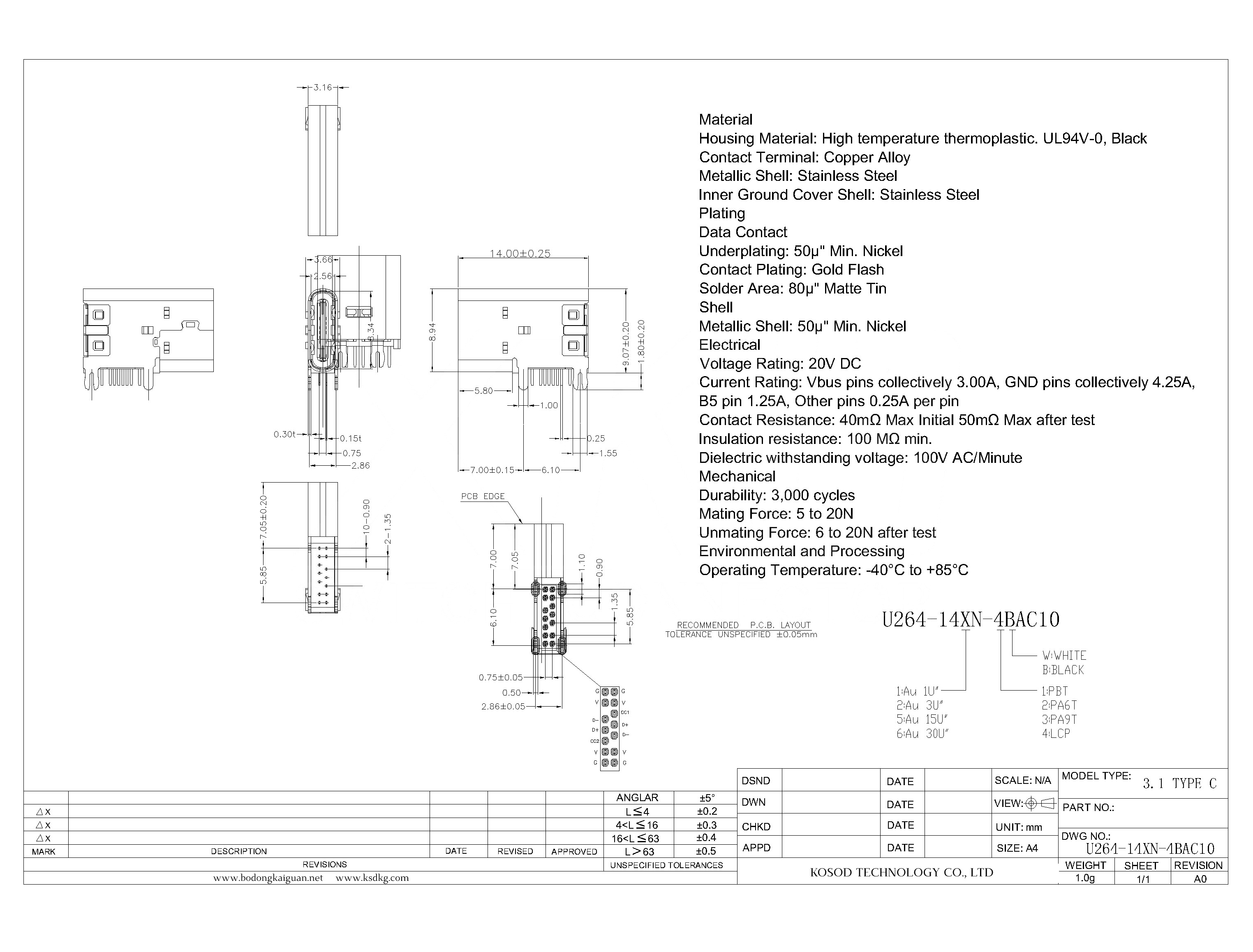 U264-14XN-4BAC10